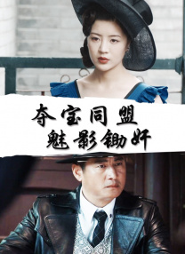 婷婷色青基地